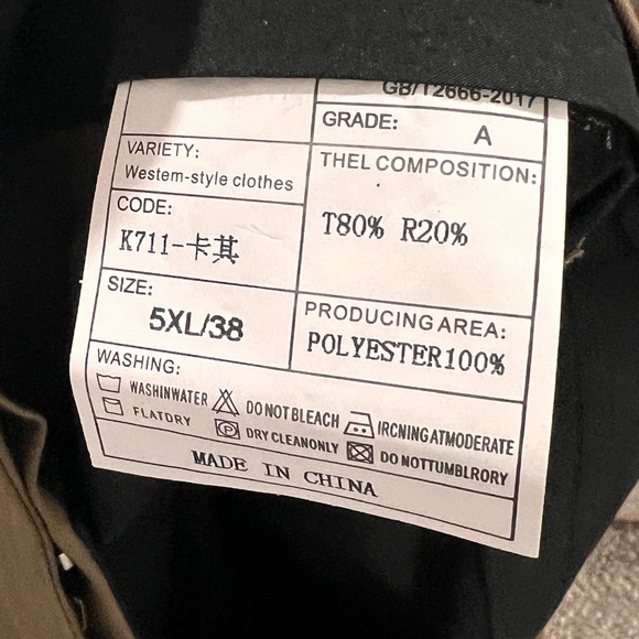 UNINUKOO 3 Peice Suit - Picture 11 of 15